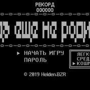 M1Nt0 Cvc Rus Когда Ещё Не Родилась うまれるまえは Female Russian Utau Cover