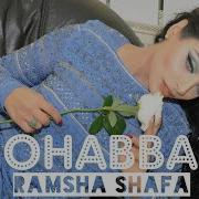 Mohabbat Ramsha Shafa