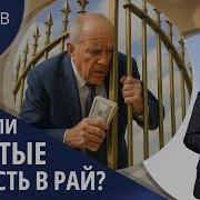 Проповеди Судакова