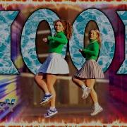 Music B The Moon New Eurodance Hit 2023