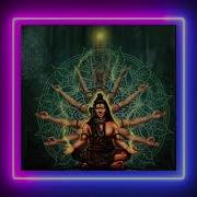 Nirvana Rudra Remix