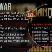 Best Of Manowar Playlist