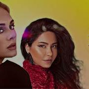 Sherine X Daya
