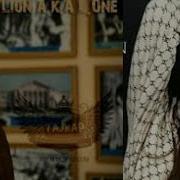 Farajon Vs Lion Aka L One 2Raund 4Mc Battle