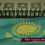 Ибрагим Ескендир