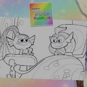 Tidepool Laguna Synth Coloring Book