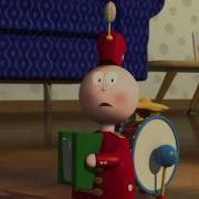 Tin Toy Part