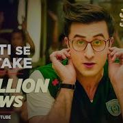 Galti Se Mistake Jagga Jasoos