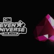 Change Steven Universe