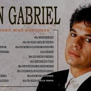 Juan Gabriel Existos
