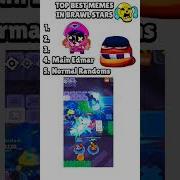 Brawlstars Memes