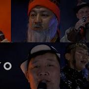 Goyo Feat Lkhamragchaa Erdenebat Baatar