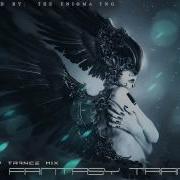 Dark Trance