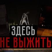 Тревор Хендерсон Все Монстры