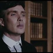 Peaky Blinders Beat The Devil Tatoo