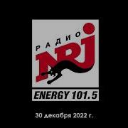 Рекламный Блок 7Fm Ростов На Дону