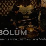 Sevdayi Muhammad