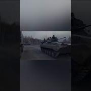 Кетсаль И Седой Я Вернусь Домой