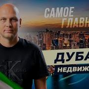 Хает Сокий