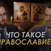 Павел Щелин Арестович