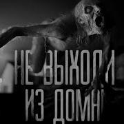 Эксклюзив Ворлд Бегемот Кот