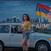 Haykakan Bomba Erger 2025 Հայկական Բոմբա Երգեր 2025 Mixing Beats