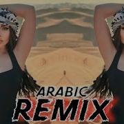 New Arabic Remix Song 2024 Tik Tok Arabic Remix Bass Boosted Arabic Music Arabic Remix Song