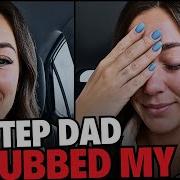 Step Dad