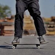 Power Slide
