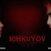 Ichkiyov 2 Uzbek Kino 2019