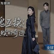 女S