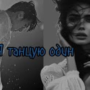 Константин Сенченко Все Песни