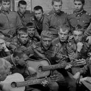 Песни На День Пограничника