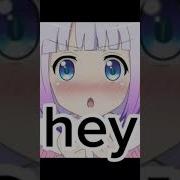 F4M Loli