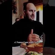 Sokolovi Sivi Tici