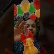 Happy Birthday Колокольчики