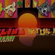 Hotline Miami Sound