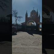 Тризна По Женщине