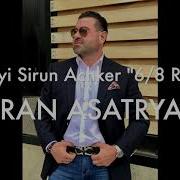 Hayi Sirun Achker 6 8 Remix Tigran Asatryan