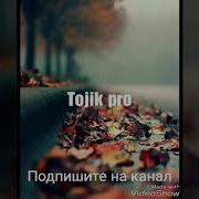 Ҳидоят Марги Домулло Зиё