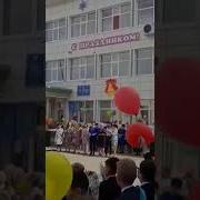 Песня От Учителей Выпускникам