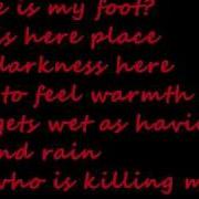 Gothika Childs Play Lyrics