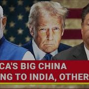 Indian Calling