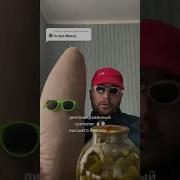 Песня Про Имя Максим