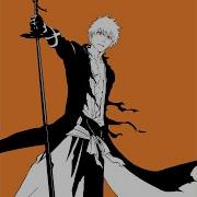 Number One Bleach