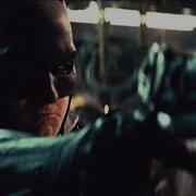 Batman Style