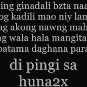 Lami Ang Ginadili Lyrics