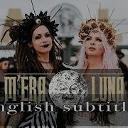 Mera Luna