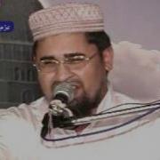 Shahid Imran Naat