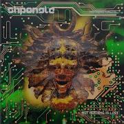 Outer Shpongolia Shpongle